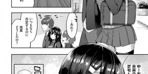 【エロ漫画】告白されていたところを見て嫉妬した幼馴染に空き教室に連れて行かれる巨乳JK…いきなり胸を揉まれ乳首を舐められる!【柿野なしこ】