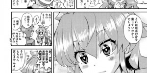 【エロ漫画】とある男子生徒を見張る生徒会長JK…監視しているとなぜか胸がドキドキする理由を知りたいJKは2人きりになりチンポを鑑賞する！【らーめん】