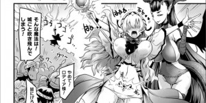 【エロ漫画】魔術の紋様によって大魔術師と崇められる巨乳魔法使い…英雄として宮殿に泊まり夜になると突然発情してしまいオナニーで連続イキする！【るいす・まくられん】