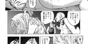 【エロ漫画】走行する馬車の上でストリップしながら相手を撃ち殺す巨乳賞金稼ぎガンナー…しかし運転手まで魅了してしまい崖から落ちて形勢逆転され性奴隷になる！【蒟吉人】