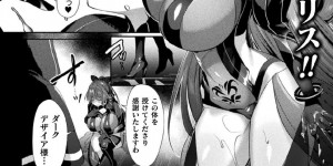 【エロ漫画】エッチな夢を見たせいで教室で欲情している巨乳JK…男子生徒に話しかけられて我慢できなくなりトイレでオナニーする！【尻戦車】