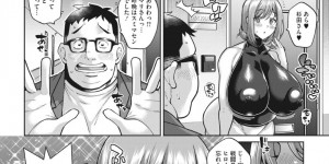 【エロ漫画】引っ越し先の隣人が昔演じていた正義のヒロインのファンで驚く爆乳ムチムチ人妻…当時の衣装を着て性処理をしてあげる！【ドラチェフ】