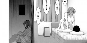 【エロ漫画】10年ぶりに親戚の青年と再会した姉妹…一週間一緒に住むことになり親戚を誘惑しまくる！【鳴神銀龍】