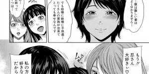 【エロ漫画】養子に女装させて学校に行かせる巨乳義母…登校前に勃起してる養子の性処理をしてあげる！【舞六まいむ】