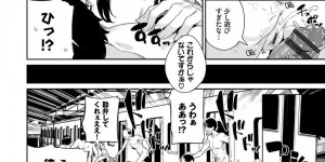 【エロ漫画】痴漢男に逆痴漢しちゃう淫乱JK…おさわりだけじゃ足らず電車ハメ希望したら車両全員からまさかの和姦！【yumoteliuce】