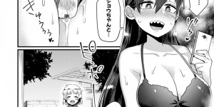 【エロ漫画】お隣さんの少年の面倒を見ている巨乳お姉さん…ゲームで負けた少年にコスプレ女装させ欲情する！【江鳥】