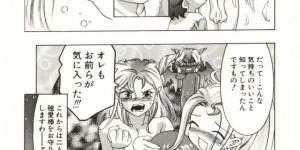 【エロ漫画】小さな頃から天使が見えるロリ少女…思春期になって性に目覚めたら悪の淫魔たちにレイプ、陵辱、連続アクメ、ビッチ少女に！【鬼窪浩久】