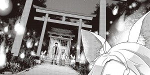 【エロ漫画】近所の神社に住む狐さまの眼鏡巨乳美女…初恋の相手、眼鏡ケモ耳巫女・テンコさんに再会した主人公。狐の姿に戻ってしまう前に「お主の子種、儂にくれんかの？」と、テンコさんは巫女服をはだけて寿造に迫る。境内で逆レイプ、連続膣内射精！【皐月みかず】