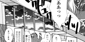 【エロ漫画】幼馴染の巨乳美少女JK…告白されて返事をしてないが倉庫でレイプされそうになったのを助けてイチャラブセックス！アヘ顔トロ顔連続アクメ！【龍牙翔】