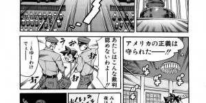 【エロ漫画】ハロウィンの起源を聞いて生贄にされた美少女…お菓子をくれないのでイタズラしてレイプ！M字開脚、手マン、正常位、アヘ顔連続！【まぐろ帝国】