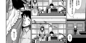 【エロ漫画】求人を出していた屋敷に努めることになった巨乳メイド…夜伽役も行う条件を承諾して中出しセックスをする！【有賀冬】