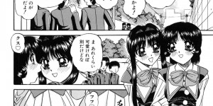 【エロ漫画】夜遅くの帰り道で箱の穴から飛び出している勃起チンポを見つけたJK…初めて見るチンポを鑑賞して触っていると射精させてしまう！【春籠漸】