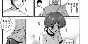 【エロ漫画】厳しい練習の後に部室でオナニーするバレー部女子…男子にオナニーを見つけられてどMを告白してバレーコートに緊縛、陵辱、アヘ顔連続！ドM炸裂！【松沢慧】