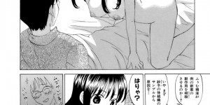 【エロ漫画】ベランダでいちゃラブセックスをする巨乳妻…着衣立ちバックで中出しセックスをする！【北河トウタ】