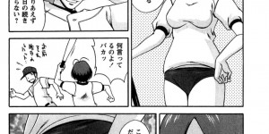 【エロ漫画】居残り練習も手伝う真面目な野球部のマネージャーJK…更衣室でオナニーしてバットを自ら挿入！潮吹き！すると部員の青年に見つけられてその場でイチャラブセックス！正常位、バック、アヘ顔連続アクメ！【松沢慧】