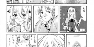 【エロ漫画】留学生の男子生徒に日本語教えるロボット女教師…放課後に補習で教えるも、教室で二人きりで生フェラ、バック、連続アクメ！【天太郎】