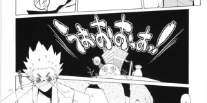 【エロ漫画】研究所で助手兼バイト兼メイドをしているちっぱい少女…博士にセクハラされホムンクルスと異種姦する！【朝木貴行】