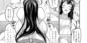 【エロ漫画】再婚してできた義息子の性奴隷になっている巨乳義母…風呂で義息子に胸を揉まれていた！【イズミノアル】