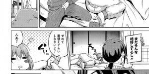 【エロ漫画】寝坊した彼氏を誘惑して寝起きの一発をおねだりする淫乱彼女がデカマラをフェラして彼氏にいちゃラブ中出しセックスでトロ顔に快楽堕ち！【Hamao】