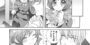 【エロ漫画】バスガールが痴漢の常習者にレイプされるところをやきもち焼いたイケメン運転手に助けられて発情していちゃラブセックス！【江戸屋ぽち】