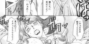 【エロ漫画】ショタ達が狙っていた美熟女を発情させて一緒にオナニーして途中でやめて生殺しして輪姦にハメる！【風船クラブ】