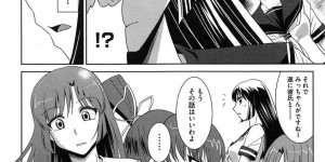 【エロ漫画】悪夢を見ているお嬢様が学校で触手に襲われて吊り緊縛で犯されまくり！【永崎らんか】