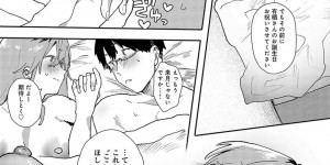 【エロ漫画】手料理を振舞ってくれた美人彼女に発情した彼氏が食べる前に誘惑してベッドでいちゃラブセックスしちゃう！【やまこんぶ】