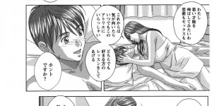 【エロ漫画】デッサンの巨乳先生に質感をかける為おっぱいを触らせて手コキであっけなくイッてしまってフェラされて生即ハメで中出しセックスしちゃう！【にしまきとおる】