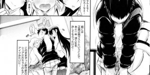 【エロ漫画】受験を終えて帰宅した浪人生が大家さん三姉妹に出迎えられてハーレムに姉妹を犯して快楽堕ち！【ゆうみゃご】