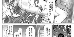 【エロ漫画】巫女に憑いた妖狐が巫女と霊視できるショタをが緊縛されて処女を奪われる寸前にアナルに挿入して危機一髪！【琴義弓介】