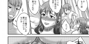 【エロ漫画】クビ寸前のセールスレディが青年にプレイするごとに商品を一点づつ買う事になって中出しセックスで全商品売り切れ！【若月】