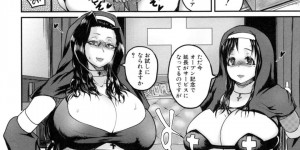 【エロ漫画】エッチなスカプラリオを着た二人組の修道女が欲求不満の男性の性処理をして３Ｐセックスに快楽堕ち！【吉村竜巻】