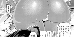 【エロ漫画】おどおどしている美人教師と本の趣味で意気投合した設備管理の男性が貸し借りを始めていつの間にか好きになって期間最後の日に告白されて学校でいちゃラブセックス！【いちこ】