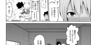 【エロ漫画】エロ猫コスプレをさせられてコムケで働かされた美少女が青年と関係者の青年とラブホテルに入ってコムケで使ったコスプレでエッチして快楽堕ち！【矢野トシノリ】