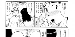 【エロ漫画】勃起して試合に出れない息子に性処理をする母親がパイズリで一発抜いて発情して近親相姦の中出しで収める！【光刃騎士】