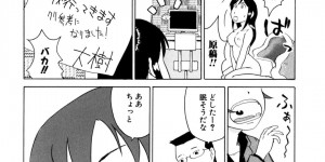 【エロ漫画】お母さんのエロ漫画家をいつも手伝ってる年頃の息子が溜まってきてお母さんにご奉仕されて近親相姦で中出ししちゃう！【木村ゴロー】