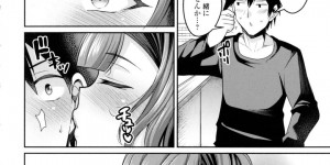 【エロ漫画】エッチな衣装を彼女にクリスマスプレゼントを渡し損ねた青年が宅飲みしていた爆乳店長が着て寝ていると夜這いされて浮気セックスしちゃう！【仁志田メガネ】