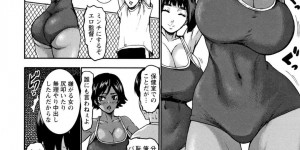 【エロ漫画】女子バレーをプールでトレーニングさせた監督が部室で巨乳キャプテンにパイズリされて快楽堕ち！【PIえろ】