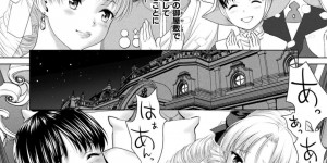 【エロ漫画】人気男子を誘惑して嫌っていた女子に見せつけたお嬢様がその女子にレイプされてレズプレイに快楽堕ち！【さいだ一明】