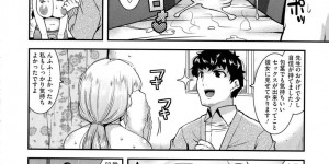 【エロ漫画】包茎に悩む男性を誘惑しちゃう巨乳な女医師…手コキで勃起させてパイズリフェラをすると騎乗位で自ら挿入して逆レイプで中出しセックスしちゃうド変態【歌麿】