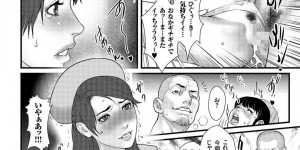 【エロ漫画】病棟に異変に気づきはじめた彼女を拘束しエロ医者に襲われる新人ナース…クンニや手マンで連続イキさせられ中出し調教させられると404号室で患者たちと乱交している看護師たちの光景を見てしまう【戦闘的越中】