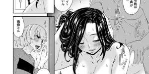 【エロ漫画】義理息子にエッチな視線を感じながらオナニーをする彼を誘惑しちゃう巨乳の義母…おっぱいを見せて乳首舐めや手マンでクンニをさせて逆レイプで生ハメいちゃラブセックスしちゃうと思わず中出しされて父親との順番でセックスすることになる【唄飛鳥】