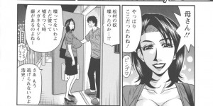 【エロ漫画】放送100回を記念して番組内で裸を披露する巨乳のお姉さん…カメラの前でおっぱいを揉まれフェラや騎乗位で集団セックスしちゃうド変態【尾崎晶】