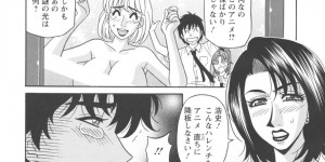 【エロ漫画】飲み屋を貸し切り新人ADに肩もみをされる人妻声優のお姉さん…乳首責めやクンニをされて集団いちゃラブセックスしちゃうと改めて新人をホテルに誘い濃厚セックスしちゃう！【尾崎晶】