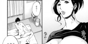 【エロ漫画】代理出産だったことを告白する巨乳のお姉さん…彼を前に母乳が止まらなくなってしまった彼女に乳首責めやバックでん生挿入していちゃラブ中出しセックスしちゃう【ながしま超助】