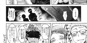 【エロ漫画】好きな家庭教師の先生のために必死に勉強する黒ギャルJK…全裸で彼を誘惑するとご奉仕フェラをしてバックで生ハメいちゃラブセックスで中出し絶頂アクメ堕ちしちゃう【オクモト悠太】