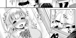 【エロ漫画】屋上でエッチしちゃうムチムチ巨乳のJK…69から騎乗位で生ハメしてトロ顔で中出し絶頂アクメ堕ちしちゃう【みさおか】