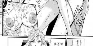 【エロ漫画】拘束されて人間ダーツボードにされちゃう巨乳のお姉さん…看守の男におっぱい揉みや手マンをされてトロ顔になると中出しレイプされちゃう【ながしま超助】