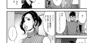 【エロ漫画】彼に車椅子の夫を紹介する巨乳のお姉さん…酒に酔ったふりをして2階に連れ出され中出しレイプされちゃうとアヘ顔で中出し絶頂イキしちゃうド変態【ながしま超助】