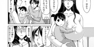 【エロ漫画】海の家の手伝いをしてお礼品を渡しに来た男性にオナニーを見られてしまうメガネ巨乳のお姉さん…そのまま手マンをして69で口内射精をされると生ハメでガン突きされて連続射精で中出しされて絶頂イキしちゃう【甲斐ひろゆき】